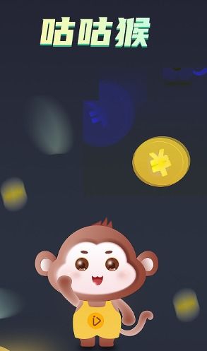 猴咕游戏,趣味横生的冒险之旅