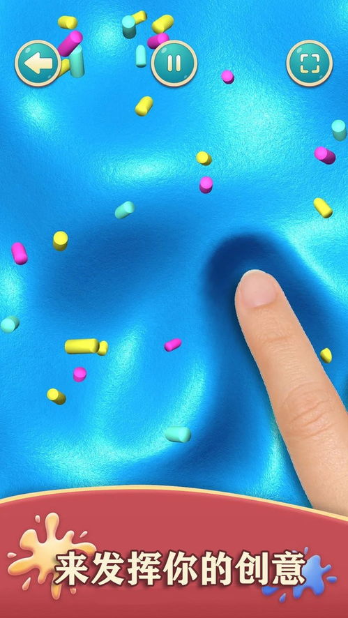 起泡小游戏,畅游欢乐泡泡世界的奇幻冒险