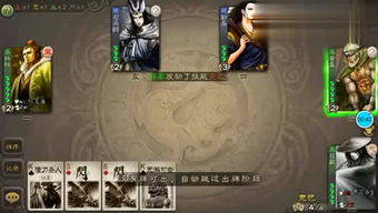 诺肖游戏,探索虚拟世界的无限可能