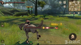 守猎2游戏,再战江湖
