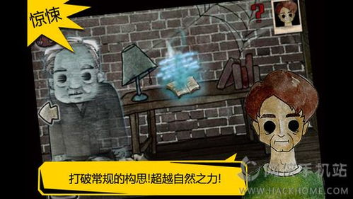 天国错过游戏,揭秘游戏背后的故事与启示