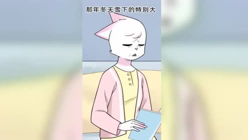 游戏久了胸闷,揭秘久玩胸闷之谜