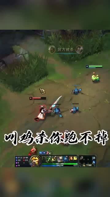 游戏押韵诗,诗意盎然共赴奇幻之旅
