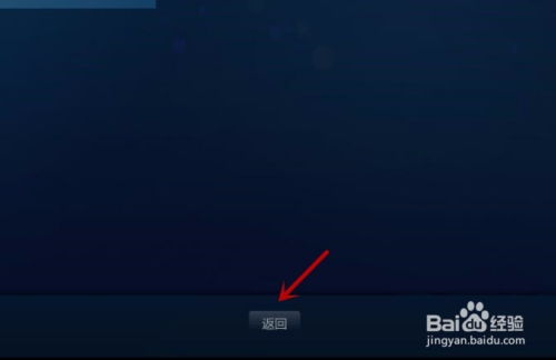 光氪息屏显示 