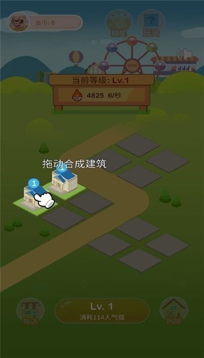 疯娱游戏,尽享欢乐时光