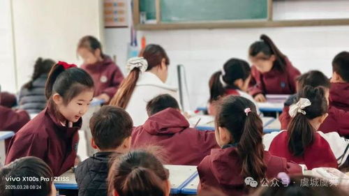 集体备课游戏,游戏化教学策略探索