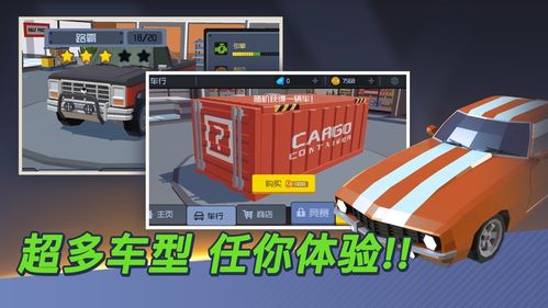 弯路小游戏,挑战极限的智慧之旅