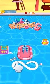 小游戏开船,畅游海上冒险之旅