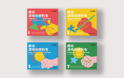 游戏化包装,创新营销的趣味新篇章