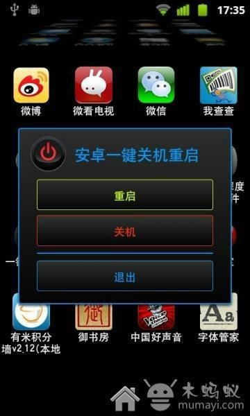 游戏重启键,游戏世界的重启之旅