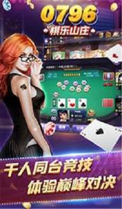 97分游戏,揭秘高评分背后的游戏魅力