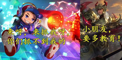 打游戏有罪,罪与非罪的边界探讨