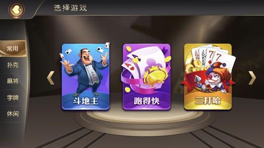 棋牌了游戏,棋牌游戏中的智慧与策略对决