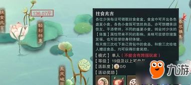 数斤游戏,智慧竞技新体验