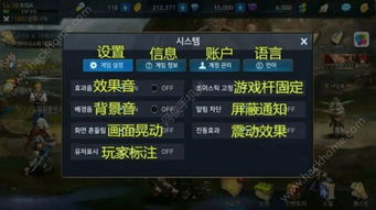 游戏与翻译,探索翻译在虚拟世界中的奥秘