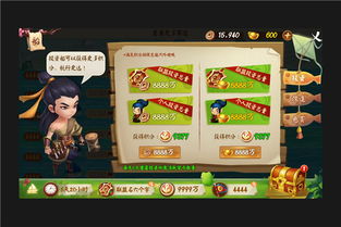 赛酷游戏,引领潮流的电竞新势力