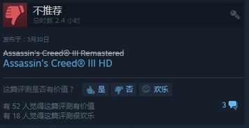 游戏闪键,畅游虚拟世界