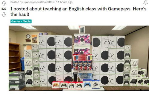 主机英文游戏,Exploring the Virtual Realm: A Comprehensive Overview of [Game Title]