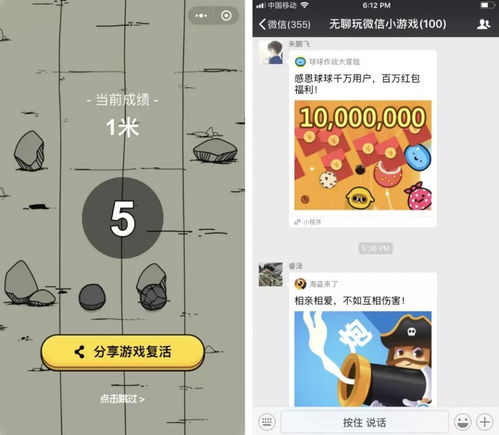游戏回顾策略,游戏回顾策略深度解析