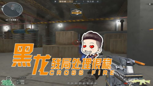 太难啦游戏,太难啦游戏深度解析
