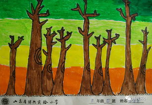填土画画游戏,色彩斑斓的趣味游戏体验