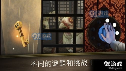 黄修女游戏,穿越时空的奇幻冒险之旅