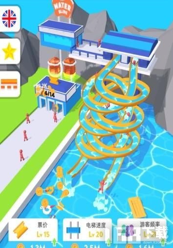 魔力滑水游戏,畅游奇幻水世界的冒险之旅