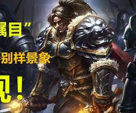 游戏载入语,揭秘虚拟世界的大门开启瞬间