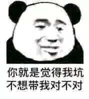 你游戏表情,解锁虚拟世界中的情感密码