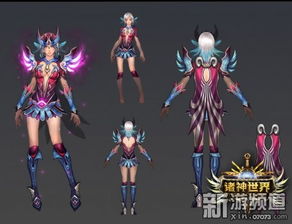 游戏原画装备,探寻原画装备背后的神秘力量