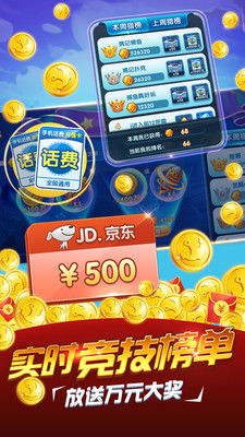 小米端游戏,畅享无尽乐趣的虚拟世界