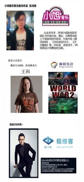 火石镇游戏,探寻神秘遗迹的奇幻冒险之旅