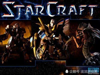 老星际游戏,探索宇宙战争传奇