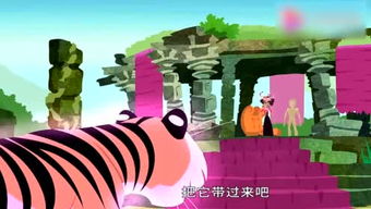 开心游戏说,解锁快乐人生