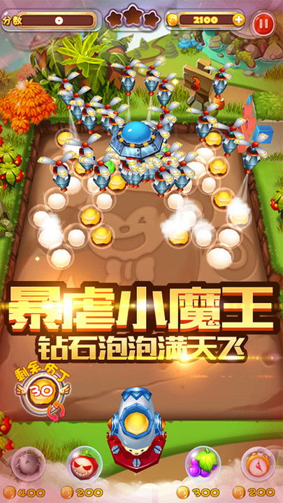 汤姆游戏图片,探索童趣世界