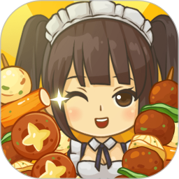 抖音我的烧烤摊红包版游戏下载 