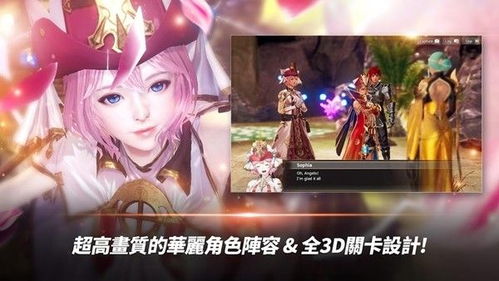 考试作弊少女的教育 [][][] jsk冷狐版 